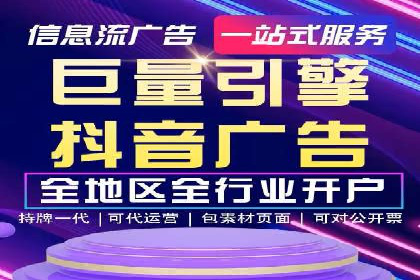 百度推广助力品牌快速崛起的秘诀